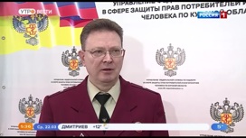 В Курской области отмечается Всемирный день водных ресурсов