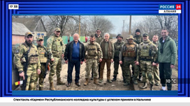 Сенатор Таймураз Мамсуров в составе делегации Совета Федерации посетил атомную электростанцию в Энергодаре