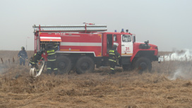 Смотр сил и средств перед сезоном природных пожаров состоялся в Приамурье