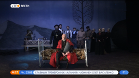 Осетинский театр готовит очередную премьеру – “Челе”