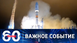 ВКС РФ вывели на орбиту спутник для нужд СВО. Эфир от 23.03.2023 (11:30)