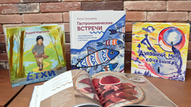 Ямальские авторы получат поддержку на издательство книг