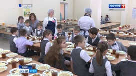 Все школьники младших классов Орловской области обеспечены горячим питанием