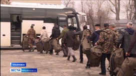Добровольцы из Ульяновска отправились в Самарскую область