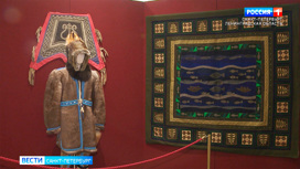 В Российском этнографическом музее открылась выставка "Якутский стиль"