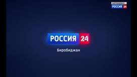 Россия-24 24.03.2023 (22:00)
