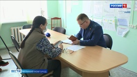 Исполняющий обязанности заместителя прокурора Великого Новгорода провел  прием граждан