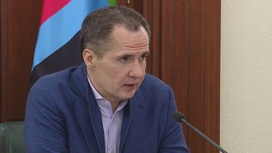 В Белгородской области появится специальный центр поддержки ветеранов и семей участников СВО
