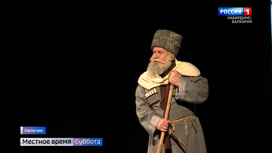В Балкарском театре прошел вечер памяти Кязима Мечиева