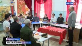 В нарткалинской Станции юных техников работает Центр военно-патриотического воспитания молодежи