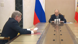 Встреча президента РФ с главой Минтранса