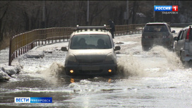 200 "ливневок" расконсервировали в Хабаровске для спасения города от талой воды