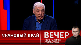 Применение снарядов с обедненным ураном уничтожит сельское хозяйство Украины