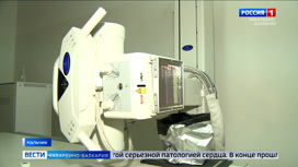 Министр здравоохранения Рустам Калибатов проинспектировал новое оборудование в кардиоцентре