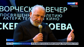 Художественному руководителю ТЮЗа Аскеру Налоеву исполнилось 70 лет
