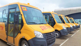 Новые автобусы получили школы Кубани