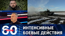 Несмотря на успехи армии РФ, ВСУ готовят контрнаступление