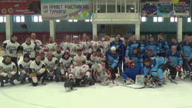 В Чите прошел праздничный турнир по хоккею с шайбой среди команд силовых структур