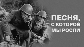 Концерт