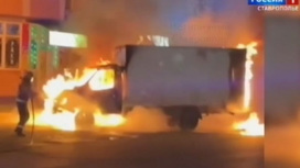 Грузовая машина "Газель" сгорела в Ставрополе