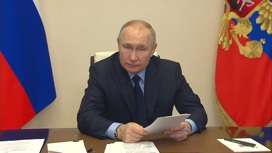 Путин призвал поддержать тенденцию к увеличению продолжительности жизни