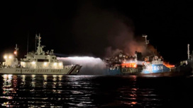 Пожар на судне унес жизни 12 пассажиров у берегов Филиппин