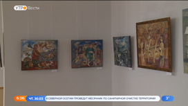 Во Владикавказе откроется персональная выставка Натальи Савадян-Паронян "Мелодия вечера"