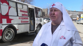 Эфир от 30.03.2023 (09:00)