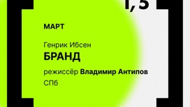 "Выстрелит – супер!": чем планирует удивлять зрителей Олег Меньшиков
