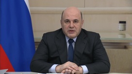 Мишустин: Россия может кратно увеличить производство вооружений