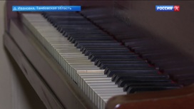 Эфир от 01.04.2023 (10:00)
