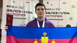Школьник из Анапы стал победил на Всероссийской олимпиаде по истории