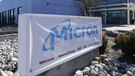 Пекин заподозрил американского производителя чипов Micron в угрозе нацбезопасности