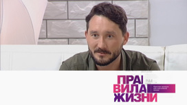 Эфир 03.04.2023