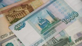 Татарстанцы начнут платить налог со вкладов в 2024 году