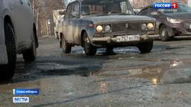 Дорожники проводят поддерживающий ремонт в Новосибирске