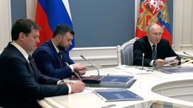 Путин на Совбезе призвал к борьбе с криминалом на новых территориях