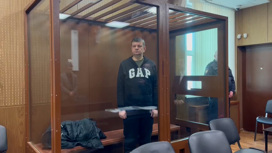 Арестован бывший мэр Воскресенска
