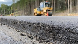 В Бурятии используют золошлаковые отходы при ремонте дорог