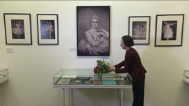 В Галерее искусств Зураба Церетели открылась выставка "Королева фуэте. Софья Головкина"