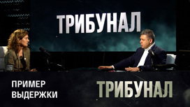 Удар по рынку Донецка и западные кураторы. Эфир от 09.04.2023