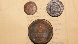 Три редкие монеты показали хранители Исторического музея Южного Урала