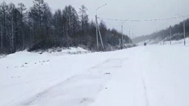 Движение транспорта ограничили на трассе "Амур" на период снегоочистки