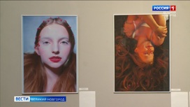 В Новгородском Центре современного искусства открылся фотофестиваль "Окоём"