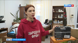 Кировские волонтеры ОНФ отправились в Луганскую Народную Республику с гуманитарной помощью