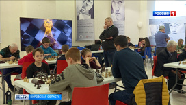 В Кирове появилась специальная фан-зона для шахматных болельщиков
