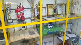 Сегодня Всероссийское физкультурно-спортивное общество "Динамо" отмечает 100-летие со дня основания