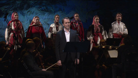 В Театре Наций представили спектакль-концерт "Рождение человека"