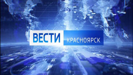 Канские спасатели освободили от "вынужденного плена" сибирскую косулю