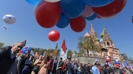 Радио Док